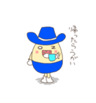 オズファーレキャラクタースタンプ（個別スタンプ：29）