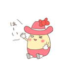 オズファーレキャラクタースタンプ（個別スタンプ：37）