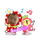 えみくん♡♡stamp（個別スタンプ：1）