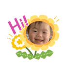えみくん♡♡stamp（個別スタンプ：4）