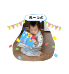 えみくん♡♡stamp（個別スタンプ：7）