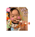 えみくん♡♡stamp（個別スタンプ：12）