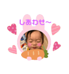えみくん♡♡stamp（個別スタンプ：14）