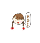 女の子とどうぶつとおいしい食べものたち（個別スタンプ：1）
