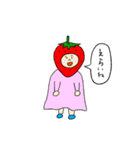 女の子とどうぶつとおいしい食べものたち（個別スタンプ：5）