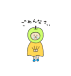 女の子とどうぶつとおいしい食べものたち（個別スタンプ：8）