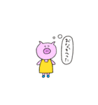 女の子とどうぶつとおいしい食べものたち（個別スタンプ：21）