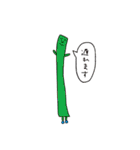 女の子とどうぶつとおいしい食べものたち（個別スタンプ：26）