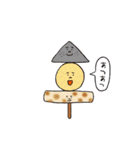 女の子とどうぶつとおいしい食べものたち（個別スタンプ：28）