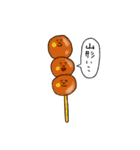 女の子とどうぶつとおいしい食べものたち（個別スタンプ：29）