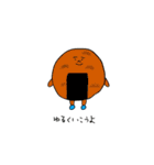 女の子とどうぶつとおいしい食べものたち（個別スタンプ：34）