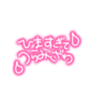 コロナぴえんスタンプ（個別スタンプ：1）
