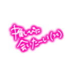 コロナぴえんスタンプ（個別スタンプ：5）