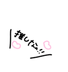 コロナぴえんスタンプ（個別スタンプ：9）