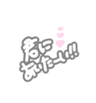 コロナぴえんスタンプ（個別スタンプ：13）