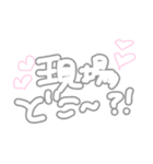 コロナぴえんスタンプ（個別スタンプ：14）