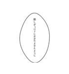 コロナぴえんスタンプ（個別スタンプ：19）