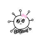コロナぴえんスタンプ（個別スタンプ：23）