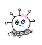 コロナぴえんスタンプ（個別スタンプ：25）