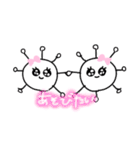 コロナぴえんスタンプ（個別スタンプ：26）
