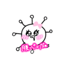 コロナぴえんスタンプ（個別スタンプ：29）