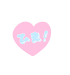 コロナぴえんスタンプ（個別スタンプ：32）