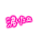 コロナぴえんスタンプ（個別スタンプ：35）