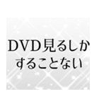コロナぴえんスタンプ（個別スタンプ：38）