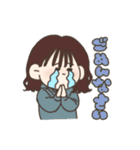 なかよしななきせい（個別スタンプ：9）