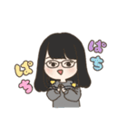 なかよしななきせい（個別スタンプ：12）