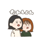 なかよしななきせい（個別スタンプ：22）