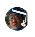若林林業（個別スタンプ：1）
