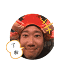 若林林業（個別スタンプ：2）