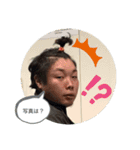 若林林業（個別スタンプ：3）