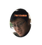 若林林業（個別スタンプ：12）