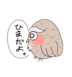 フクロウのぴゆー（個別スタンプ：2）