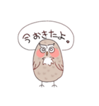 フクロウのぴゆー（個別スタンプ：4）