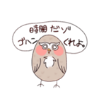 フクロウのぴゆー（個別スタンプ：5）