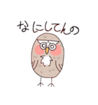 フクロウのぴゆー（個別スタンプ：6）