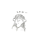 ぼさぼさガール（個別スタンプ：3）
