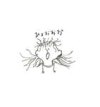 ぼさぼさガール（個別スタンプ：4）