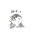 ぼさぼさガール（個別スタンプ：6）