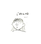 ぼさぼさガール（個別スタンプ：12）