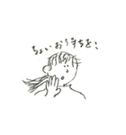 ぼさぼさガール（個別スタンプ：21）