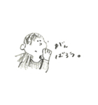 ぼさぼさガール（個別スタンプ：24）