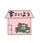 スーパーチップス（個別スタンプ：3）