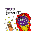 スーパーチップス（個別スタンプ：6）