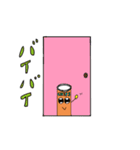 スーパーチップス（個別スタンプ：8）