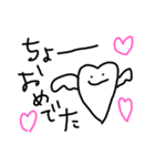 やさしいはあと（個別スタンプ：3）