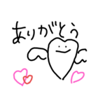 やさしいはあと（個別スタンプ：8）